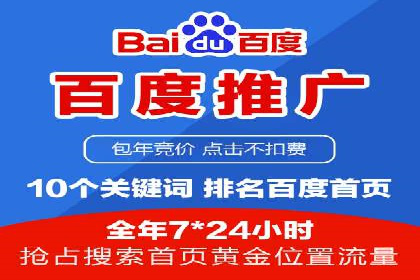 案例剖析：信息流广告公司在社交媒体上的应用与效果